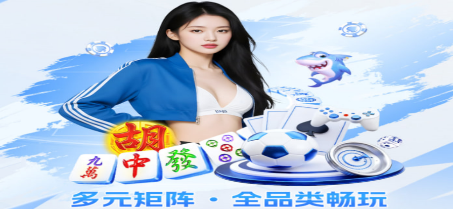 鲸鱼体育 高清赛事直播